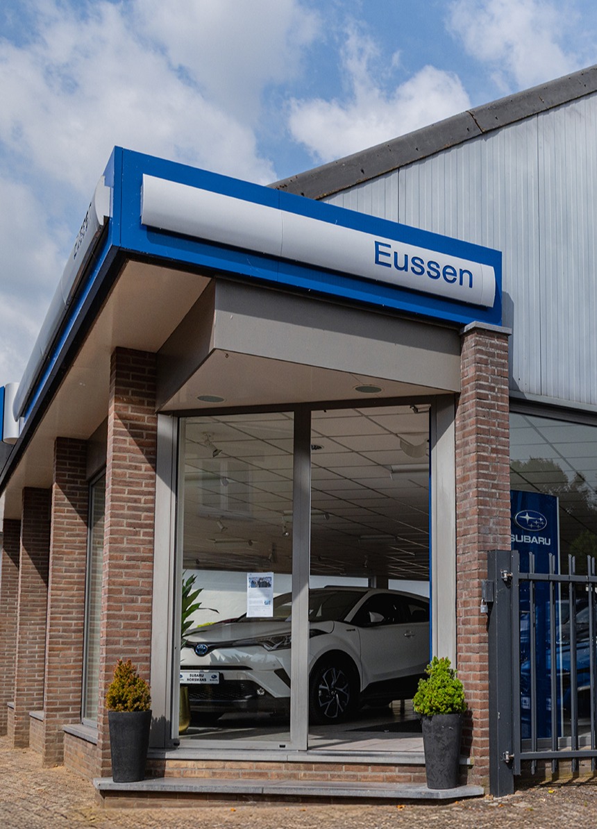 Gallery gallery_images_3_3_17500674612037991953.jpg | Subaru Horsmans